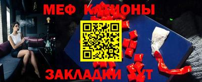 синтетический гашиш Ирбит