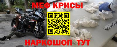 синтетический гашиш Ирбит
