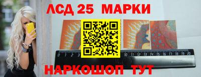 синтетический гашиш Ирбит