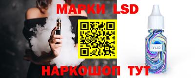 амфетамин Ипатово