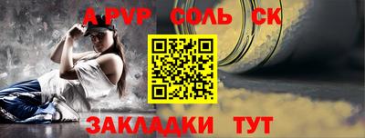 меф VHQ Изобильный