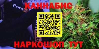 амфетамин Ипатово