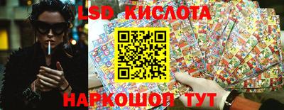меф VHQ Изобильный