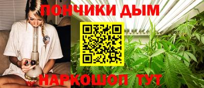 синтетический гашиш Ирбит