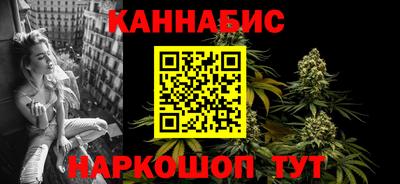 амфетамин Ипатово