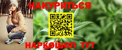 меф VHQ Изобильный