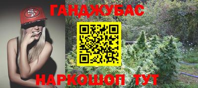 меф VHQ Изобильный