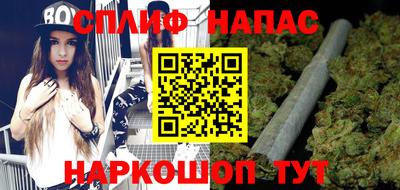 меф VHQ Изобильный