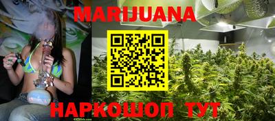 меф VHQ Изобильный