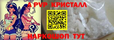 меф VHQ Изобильный