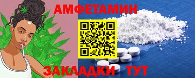 синтетический гашиш Ирбит