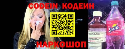 амфетамин Ипатово