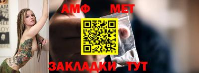 синтетический гашиш Ирбит