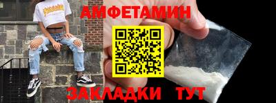 меф VHQ Изобильный