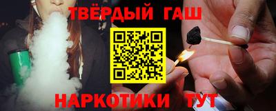 меф VHQ Изобильный