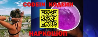 меф VHQ Изобильный