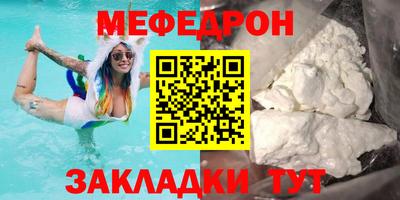синтетический гашиш Ирбит