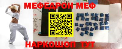 синтетический гашиш Ирбит